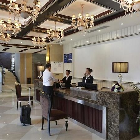 Wenhua Herton Hotel Qionghai ภายนอก รูปภาพ