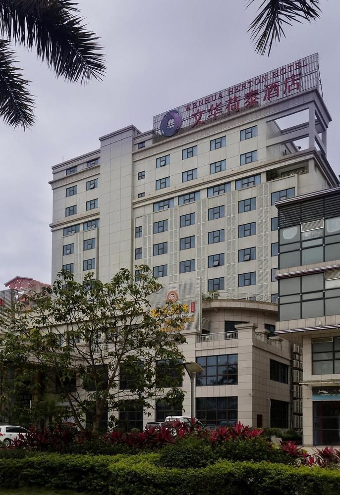 Wenhua Herton Hotel Qionghai ภายนอก รูปภาพ